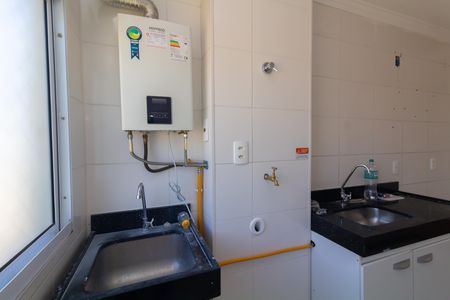 Apartamento para alugar com 44m², 2 quartos e sem vaga Apartamento para alugar com 44m², 2 quartos e sem vagaCozinha e Área de Serviço