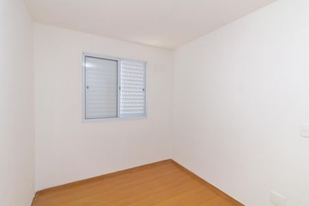 Apartamento para alugar com 44m², 2 quartos e sem vaga Apartamento para alugar com 44m², 2 quartos e sem vagaQuarto 2