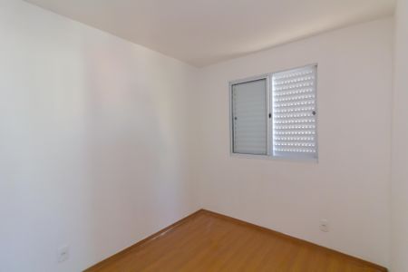 Apartamento para alugar com 44m², 2 quartos e sem vaga Apartamento para alugar com 44m², 2 quartos e sem vagaQuarto 1