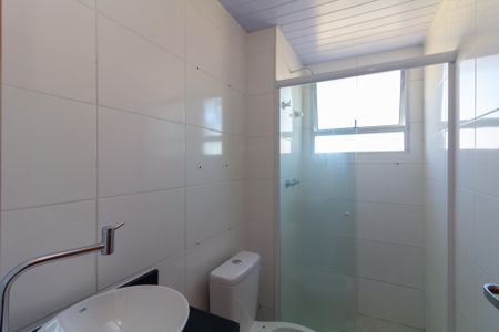 Apartamento para alugar com 44m², 2 quartos e sem vaga Apartamento para alugar com 44m², 2 quartos e sem vagaBanheiro