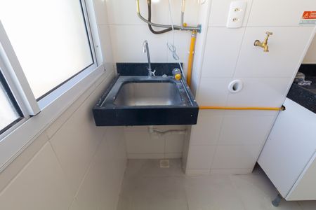 Apartamento para alugar com 44m², 2 quartos e sem vaga Apartamento para alugar com 44m², 2 quartos e sem vagaCozinha e Área de Serviço