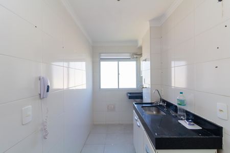 Apartamento para alugar com 44m², 2 quartos e sem vaga Apartamento para alugar com 44m², 2 quartos e sem vagaCozinha e Área de Serviço