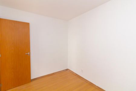 Apartamento para alugar com 44m², 2 quartos e sem vaga Apartamento para alugar com 44m², 2 quartos e sem vagaQuarto 2