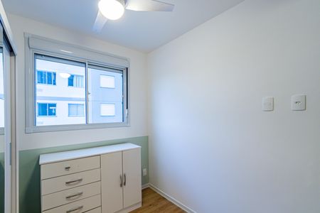 Apartamento para alugar com 40m², 2 quartos e sem vagaQuarto 02