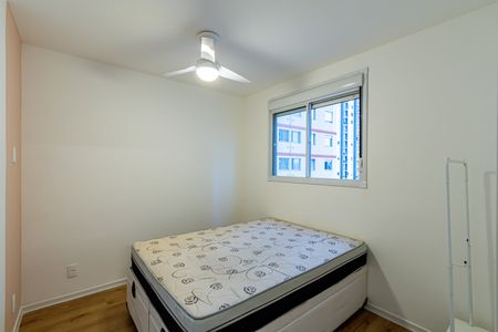 Apartamento para alugar com 40m², 2 quartos e sem vagaQuarto 01