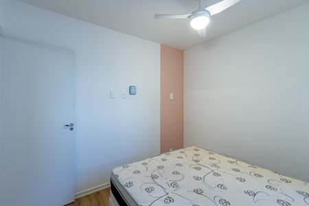 Apartamento para alugar com 40m², 2 quartos e sem vagaQuarto 01