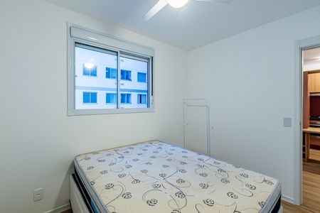 Apartamento para alugar com 40m², 2 quartos e sem vagaQuarto 01