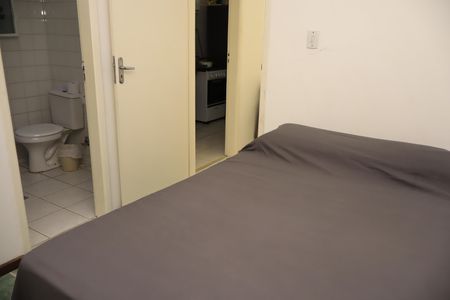 Casa de condomínio para alugar com 55m², 1 quarto e 1 vagaQuarto
