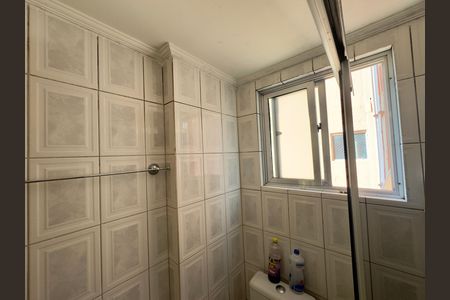 Apartamento para alugar com 70m², 3 quartos e 1 vaga Apartamento para alugar com 70m², 3 quartos e 1 vagaBanheiro