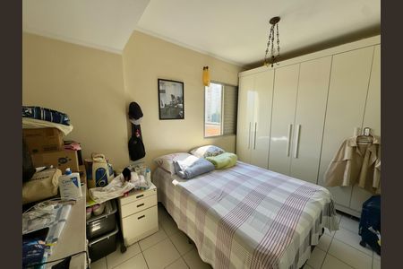 Apartamento para alugar com 70m², 3 quartos e 1 vaga Apartamento para alugar com 70m², 3 quartos e 1 vagaQuarto 1