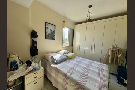 Apartamento para alugar com 70m², 3 quartos e 1 vaga Apartamento para alugar com 70m², 3 quartos e 1 vagaQuarto 1