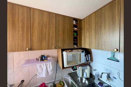 Apartamento para alugar com 70m², 3 quartos e 1 vaga Apartamento para alugar com 70m², 3 quartos e 1 vagaÁrea de Serviço