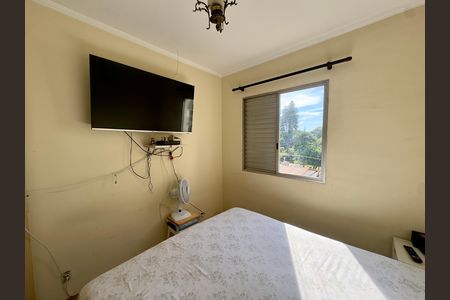 Apartamento para alugar com 70m², 3 quartos e 1 vaga Apartamento para alugar com 70m², 3 quartos e 1 vagaQuarto 2