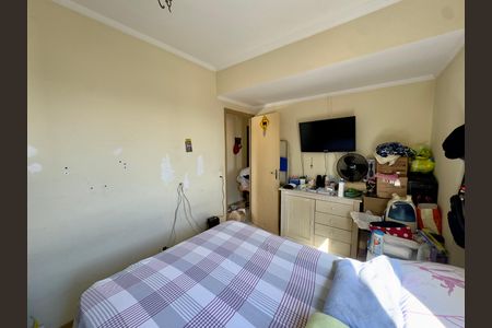 Apartamento para alugar com 70m², 3 quartos e 1 vaga Apartamento para alugar com 70m², 3 quartos e 1 vagaQuarto 1