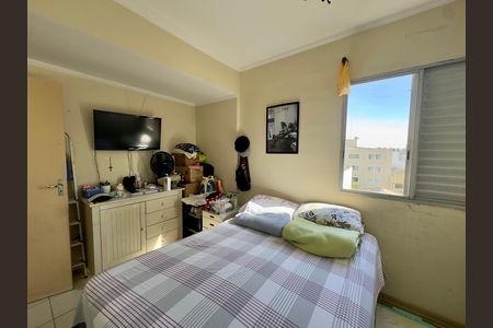 Apartamento para alugar com 70m², 3 quartos e 1 vaga Apartamento para alugar com 70m², 3 quartos e 1 vagaQuarto 1