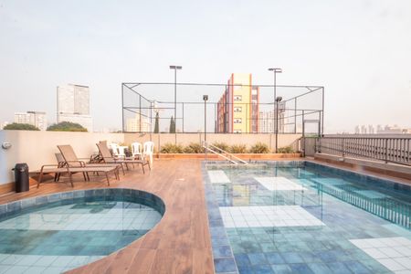 Apartamento para alugar com 48m², 2 quartos e 1 vaga Apartamento para alugar com 48m², 2 quartos e 1 vagaÁrea comum - Piscina