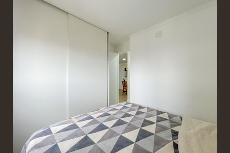 Apartamento para alugar com 48m², 2 quartos e 1 vaga Apartamento para alugar com 48m², 2 quartos e 1 vagaQuarto 1