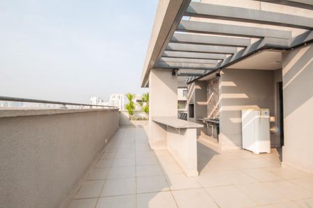 Apartamento para alugar com 48m², 2 quartos e 1 vaga Apartamento para alugar com 48m², 2 quartos e 1 vagaTerraço