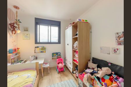Apartamento para alugar com 48m², 2 quartos e 1 vaga Apartamento para alugar com 48m², 2 quartos e 1 vagaQuarto 2