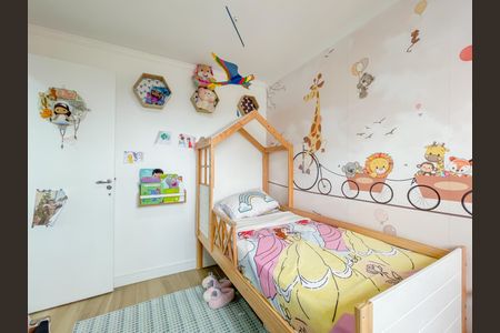 Apartamento para alugar com 48m², 2 quartos e 1 vaga Apartamento para alugar com 48m², 2 quartos e 1 vagaQuarto 2