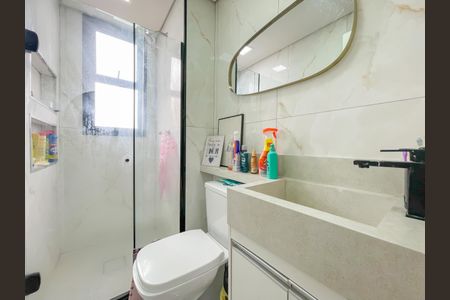Apartamento para alugar com 48m², 2 quartos e 1 vaga Apartamento para alugar com 48m², 2 quartos e 1 vagaBanheiro