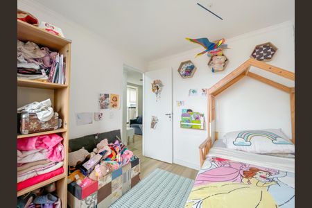 Apartamento para alugar com 48m², 2 quartos e 1 vaga Apartamento para alugar com 48m², 2 quartos e 1 vagaQuarto 2