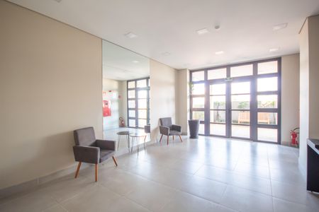 Apartamento para alugar com 48m², 2 quartos e 1 vaga Apartamento para alugar com 48m², 2 quartos e 1 vagaÁrea comum