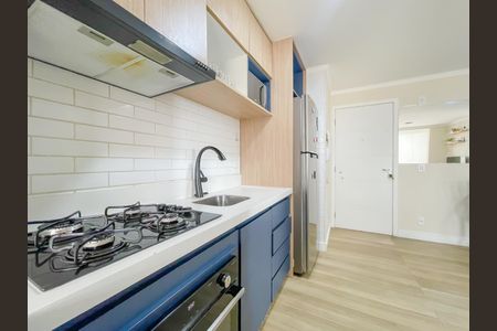 Apartamento para alugar com 48m², 2 quartos e 1 vaga Apartamento para alugar com 48m², 2 quartos e 1 vagaCozinha e Área de Serviço