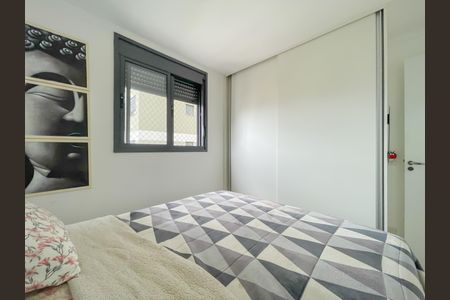 Apartamento para alugar com 48m², 2 quartos e 1 vaga Apartamento para alugar com 48m², 2 quartos e 1 vagaQuarto 1