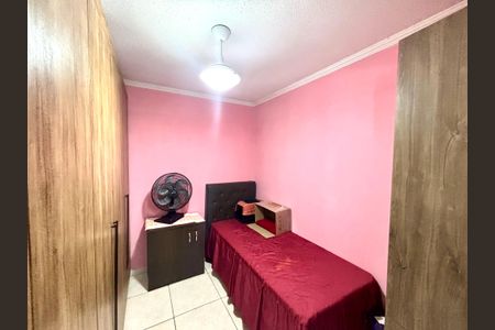 Apartamento à venda com 43m², 2 quartos e sem vagaQuarto 2