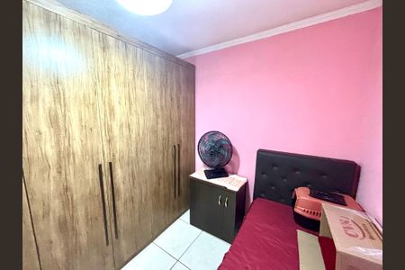 Apartamento à venda com 43m², 2 quartos e sem vagaQuarto 2