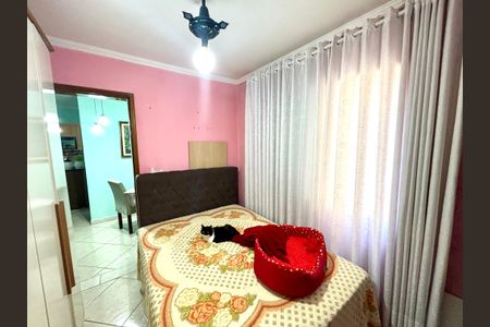 Apartamento à venda com 43m², 2 quartos e sem vagaQuarto 1