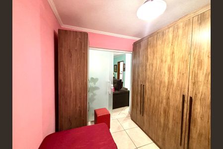Apartamento à venda com 43m², 2 quartos e sem vagaQuarto 2