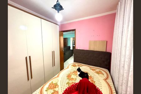 Apartamento à venda com 43m², 2 quartos e sem vagaQuarto 1