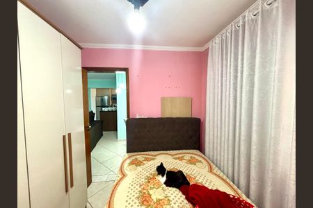 Apartamento à venda com 43m², 2 quartos e sem vagaQuarto 1