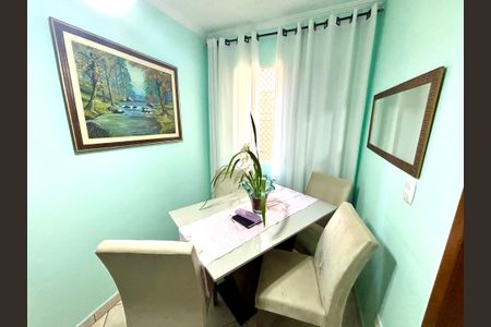 Apartamento à venda com 43m², 2 quartos e sem vagaSala de Jantar