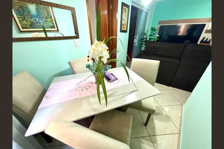 Apartamento à venda com 43m², 2 quartos e sem vagaSala de Jantar