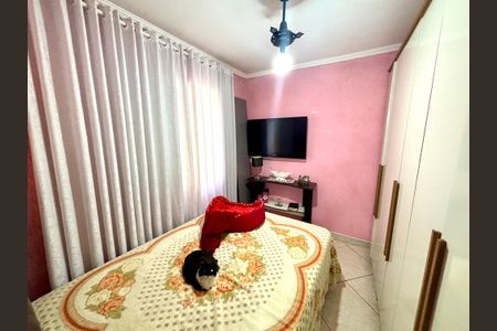 Apartamento à venda com 43m², 2 quartos e sem vagaQuarto 1