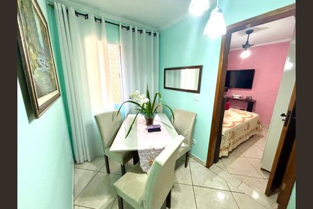 Apartamento à venda com 43m², 2 quartos e sem vagaSala de Jantar