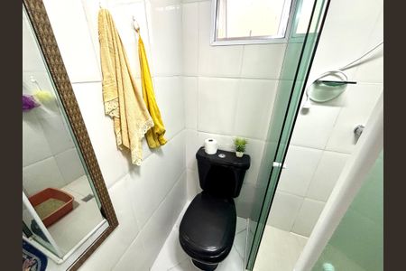 Apartamento à venda com 43m², 2 quartos e sem vagaBanheiro