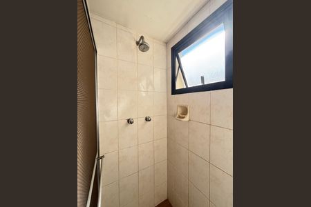 Apartamento para alugar com 50m², 1 quarto e 1 vaga Apartamento para alugar com 50m², 1 quarto e 1 vagaBanheiro da Suíte