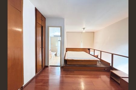 Apartamento para alugar com 50m², 1 quarto e 1 vaga Apartamento para alugar com 50m², 1 quarto e 1 vagaSuíte