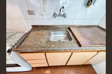 Apartamento para alugar com 50m², 1 quarto e 1 vaga Apartamento para alugar com 50m², 1 quarto e 1 vagaCozinha