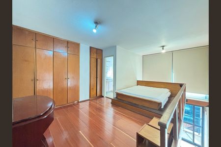 Apartamento para alugar com 50m², 1 quarto e 1 vaga Apartamento para alugar com 50m², 1 quarto e 1 vagaSuíte