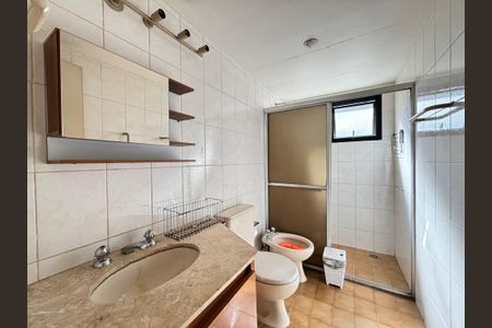 Apartamento para alugar com 50m², 1 quarto e 1 vaga Apartamento para alugar com 50m², 1 quarto e 1 vagaBanheiro da Suíte