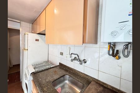 Apartamento para alugar com 50m², 1 quarto e 1 vaga Apartamento para alugar com 50m², 1 quarto e 1 vagaCozinha