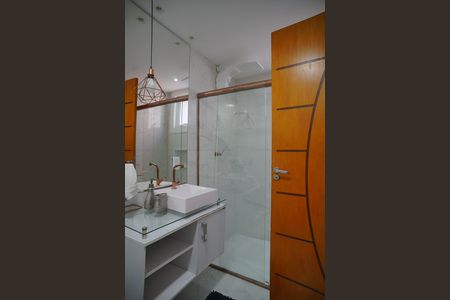 Casa à venda com 249m², 4 quartos e 2 vagas Casa à venda com 249m², 4 quartos e 2 vagasBanheiro do Quarto 1