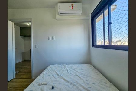 Apartamento para alugar com 27m², 1 quarto e sem vagaSuite