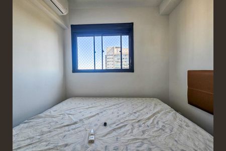 Apartamento para alugar com 27m², 1 quarto e sem vagaSuite