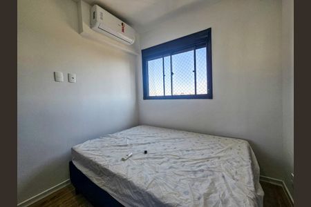 Apartamento para alugar com 27m², 1 quarto e sem vagaSuite